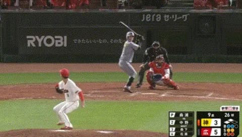 阪神・中野、9回に同点タイムリーwwwwwwwwwwwwww