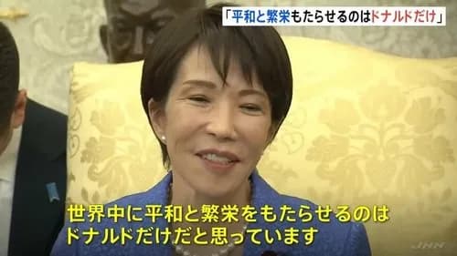 【悲報】石油の9割をホルムズ海峡に依存してる日本さん「イランさあ、封鎖やめないと制裁するよ?」wwwwwwwwww