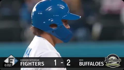 【日本ハム】田宮裕涼、反撃の狼煙を上げるタイムリー|オリックス戦|打った瞬間の反応まとめ|4/5