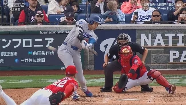 大谷翔平、第三打席は三試合連続マルチ安打となるツーベースヒット!!!!!!!!!!!