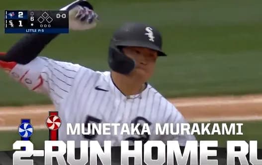 村上宗隆がメジャーでふつうに通用してるけど