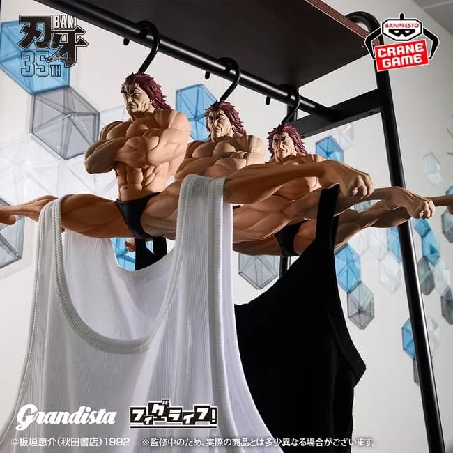 【画像】範馬勇次郎のハンガー、発売wwwwwww