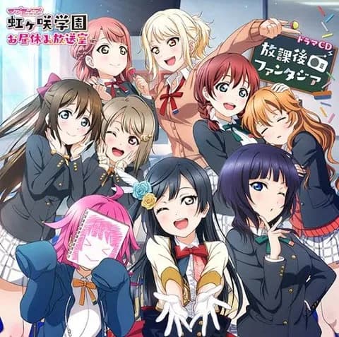 【画像】ラブライブ虹ヶ咲学園の1番人気が、、、