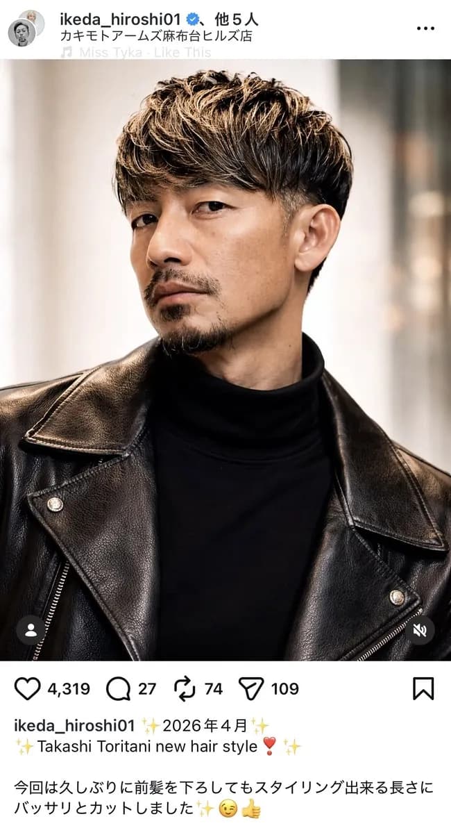 【朗報】鳥谷敬さん(44)、俳優みたいになるwwwwwwwwww