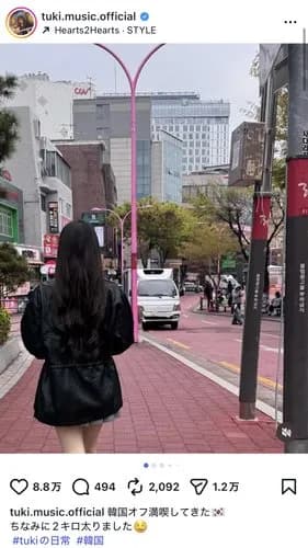 【朗報】tuki.(17)ちゃん、韓国であたシコに磨きがかかりすぎるwwwwwwwwww