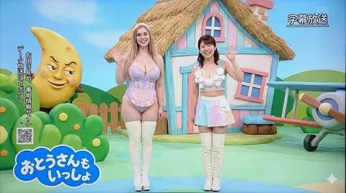 【画像】NHKさん、ガチでガキの精通を促すえちえち映像を流してしまうwwwwwwwwww