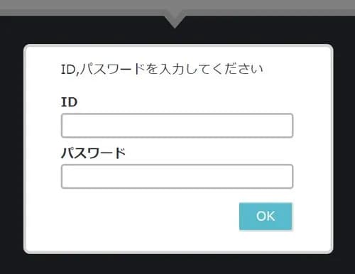 【悲報】ワイ「パスワードはtakashiっと」🤖「12文字以上で英数字記号を含むものにしてください」wwwwwwwwww