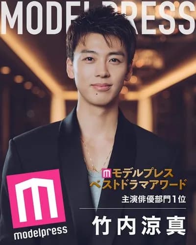 【悲報】竹内涼真さん主演「奇跡を呼ぶ男」、奇跡を呼べず開演3時間前に中止wwwwwwwwww