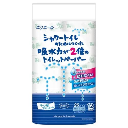 【悲報】トイレットペーパーのシングル派さん、ガチで何者なのかwwwwwwwwww