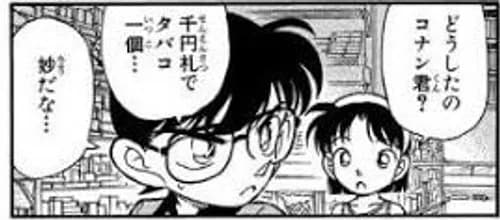 【悲報】最近のタバコ値上げ、ガチで凄すぎてワロタwwwwwwwwww