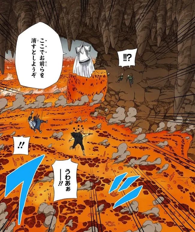 【悲報】ナルトのラスボス、実はめっちゃ強かった wwwwwwww
