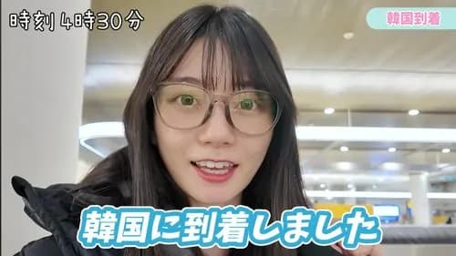 【悲報】瀬戸環奈さん、顔もスタイルも完璧なのにガチで抜けないwwwwwwwwww