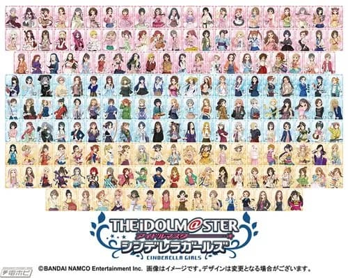 【朗報】童貞が必ず166番でシコっちゃう画像wwwwwwwwww