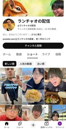 【動画】外国人コンビニ店員さん、日本人客にガチでブチギレしてしまうwwwwwwwwww