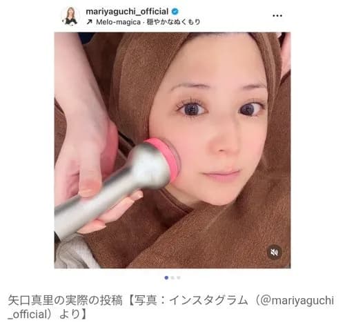 【朗報】43歳の矢口真里さん、ガチでゴマキより可愛くなってしまうwwwwwwwwww