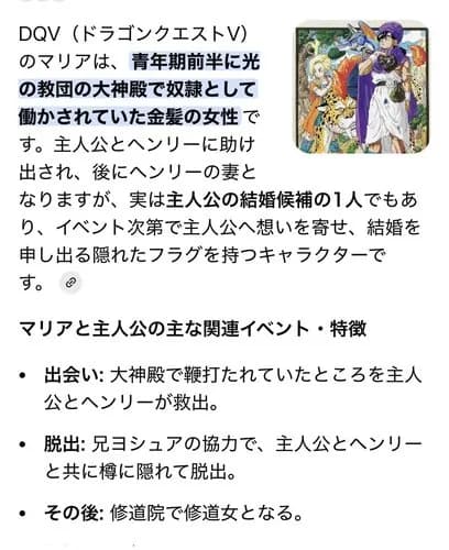 【悲報】しょこたん「フローラ以外考えられません」wwwwwwwwww