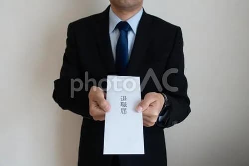 【悲報】企業さん「退職代行?シカトで」30%「利用歴ある奴はマイナス評価な」75%wwwwwwwwww