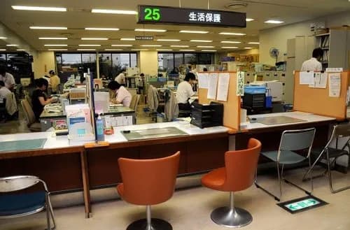 【悲報】アイ子さん(80)「生活保護が少なすぎて孫にお年玉もあげられない」wwwwwwwwww