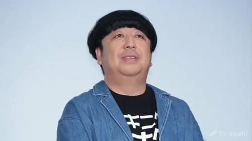 【悲報】バナナマン日村勇紀さん(53)、体調不良により当面の間休養へ・・・・・・・・・