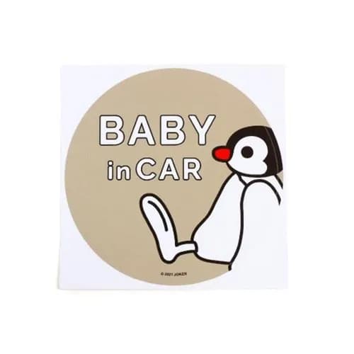 【悲報】babyincar←これにイラつく理由wwwwwwwwww