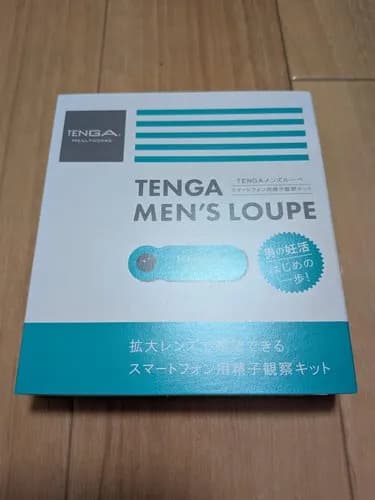 【悲報】ワイ、Amazonで精子の検査キットを買った結果wwwwwwwwww