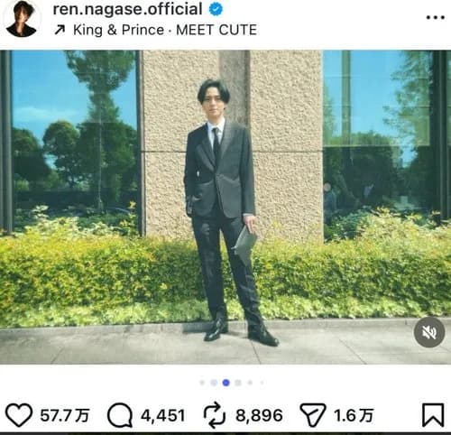 【悲報】キンプリ永瀬廉さん、結婚式に黒ネクタイで参列しマナー警察に見つかるwwwwwwwwww
