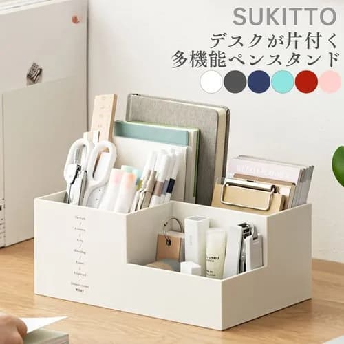 【悲報】お前らが会社からパクってる物、ガチでヤバいwwwwwwwwww