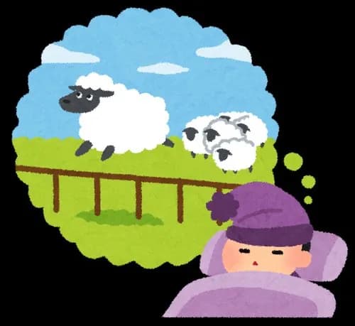 【衝撃】眠れない夜に「羊が1匹、羊が2匹…」と数えるやつ、ガチで効果がなかったwwwwwwwwww