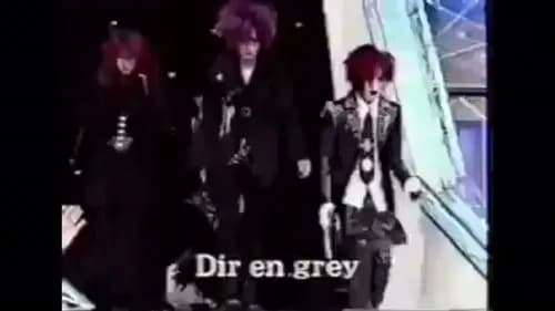 【悲報】DIR EN GREYさんの27年前のMステ出演、ガチの放送事故だったwwwwwwwwww