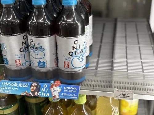 【悲報】ヒカキンさんのオニチャ、大量に売れ残る横でやかんの麦茶だけ完売してしまうwwwwwwwwww