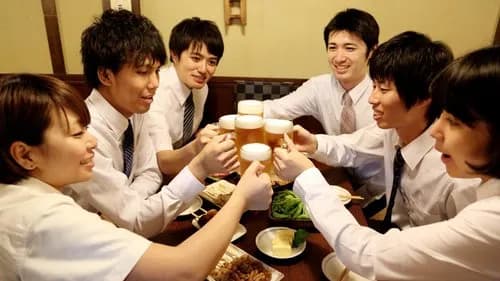 【悲報】上司「飲み会来ないと評価下がるぞ」←これwwwwwwwwww