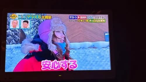 【悲報】仲里依紗さん、ガチで消えた扱いされてしまうwwwwwwwwww