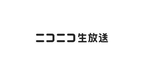 【悲報】ニコ生配信者おっちち姫さん(23)、ボート事故を生き延びるも急逝してしまう・・・・・・・・・