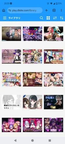 【悲報】ワイ、同人エッッッゲを買うのがガチで辞められないwwwwwwwwww
