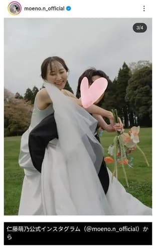 【朗報】元AKB48・仁藤萌乃さん、結婚を発表するwwwwwwwwww