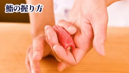 【悲報】ホリエモンさん「寿司職人は3ヶ月修業すればなれる」←これガチで正論だよなwwwwwwwwww