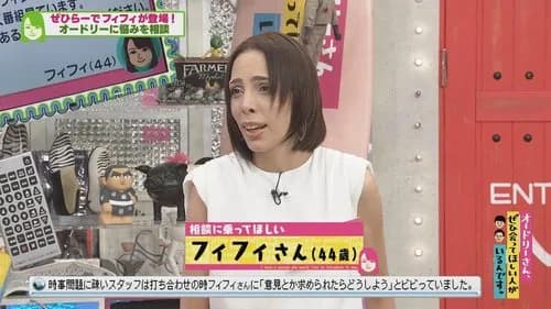 【悲報】フィフィさん、ガチで嫌儲民化してしまう「日本人は頭がパッパラパッパパーだから」wwwwwwwwww