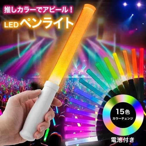 【悲報】40歳超えて独身の奴さん、推し活イベントの帰り道どんな気持ちになるんや・・・・・・・・・