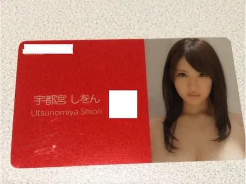 【爆笑】15秒で考えた架空のAV女優の名前wwwwwwwwww