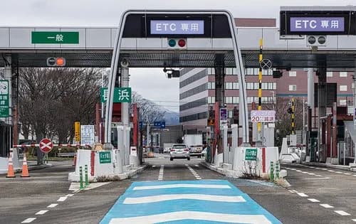 【悲報】高速道路の「ETC専用」←わかる「一般」←は?wwwwwwwwww
