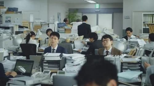 【悲報】日本企業さん、仕事できない奴はついに主任にすらなれなくなるwwwwwwwwww