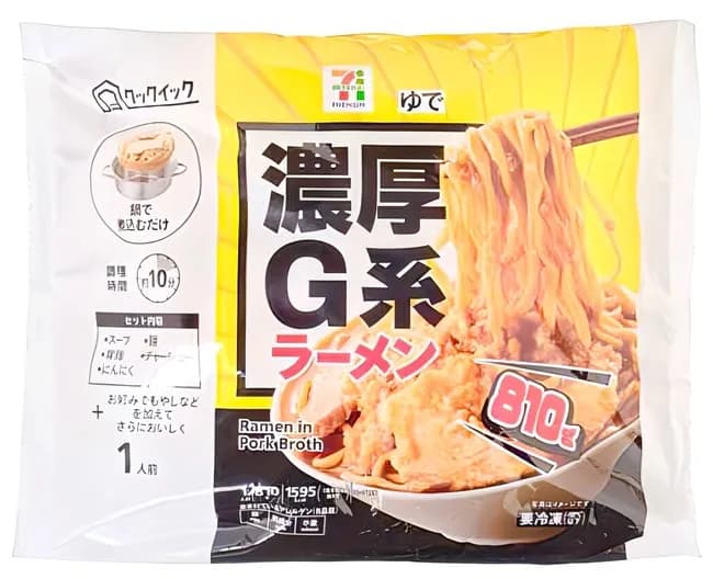 【朗報】セブンイレブン、量もカロリーも店と変わらない二郎系ラーメンを発売してしまう