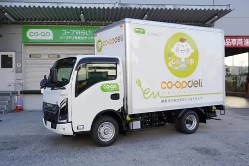 【悲報】コープさん、配達員が宅配物にガチで放尿してしまうwwwwwwwwww