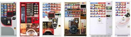 【悲報】紙コップ式の自販機さん、ひっそり日本から消えてしまうwwwwwwwwww