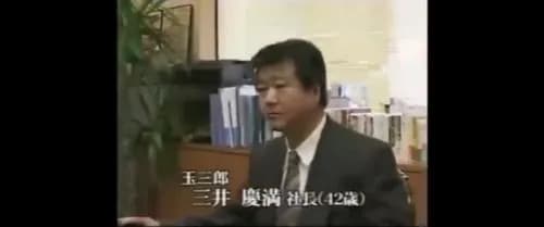 【悲報】平成の「上司の叱責」、ガチでヤバすぎるwwwwwwwwww