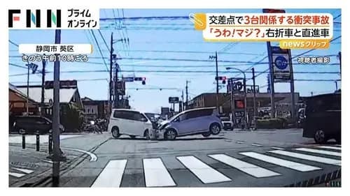 【爆笑】おま◯こカーさん、ガチで発進してしまうwwwwwwwwww