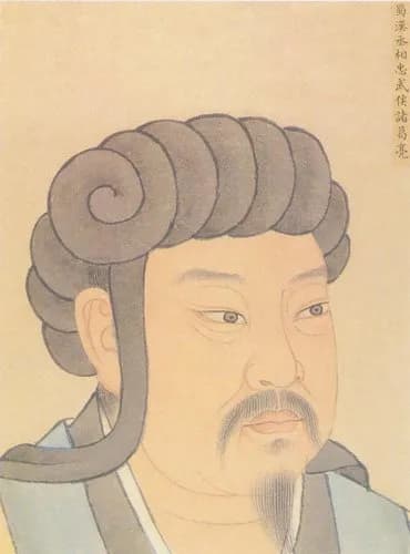 【悲報】世界最強の軍師で諸葛亮やナポレオンがいるけど日本におるかwwwwwwwwww
