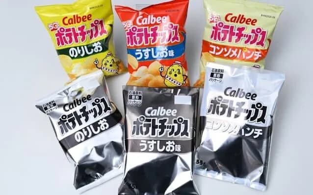 【悲報】カルビーのポテトチップス、ナフサ不足で香典袋みたいになってしまう
