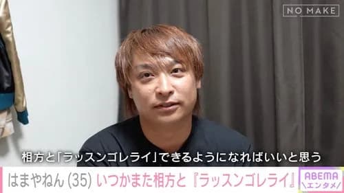 【悲報】8.6秒バズーカさん「コンビ名の由来は100メートル走のタイム」←これwwwwwwwwww