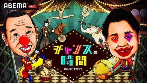 【悲報】芸人さん「4~6月生まれは夏にテンション上がって仕込んだ子、親が賢くない」wwwwwwwwww